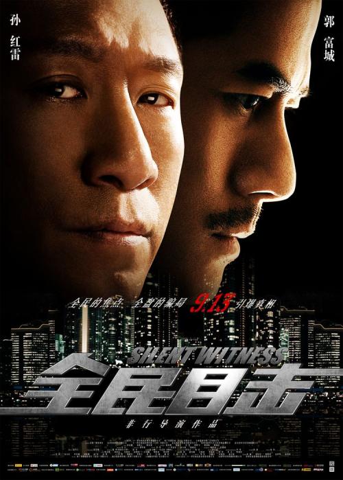 高中毕业证照片背景色要求